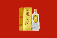 酒泉市玉门回收泸州老窖